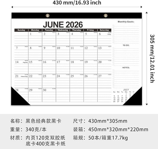 Kyweel 2026-2027 Desk Calendar, 18 Month Desk Calendar/Wall Calendar Combo, 17" x 12", Jan 2026-June 2027, Highlight Holidays, Planning Calendar, Thick Paper