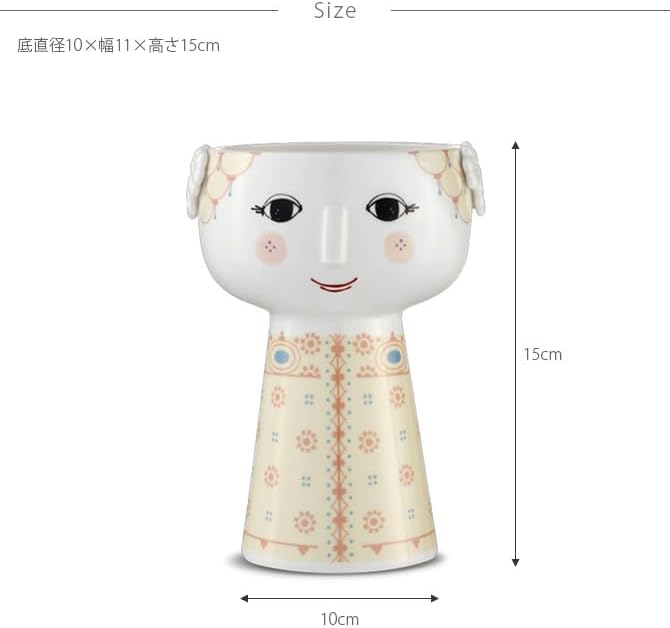 Bjørn Wiinblad Eva Vase – Soft Yellow, 5.9" H | Gift Box Included