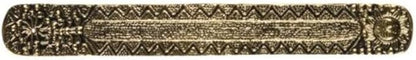 Hosley Sleek Metal Incense Stick Holder 9.5 Inches Long, Ash Catcher Design with Luxurious Gold Finish for Stylish Home Decor and Aromatherapy