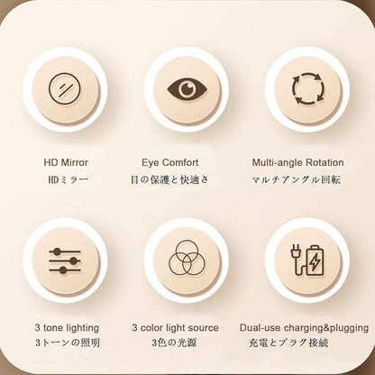 FERKAP Tabletop Vanity Mirror with Lights Lighted Makeup Mirror Touchscreen Control 3 Color Lighting Modes 360°Rotation High Definition Lighted Up Mirror (Color : Gold, Size : 19.7"X21.3")