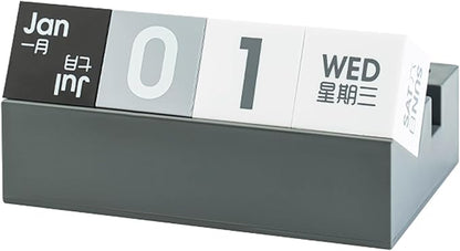 Block Calendar for Desk, Daily Desktop Perpetual Desk Calendar, Cute Date Display Blocks Desk Accessory for Home Office Decor, Teacher, Classroom, Reusable Yearly (Grey, With phone holder)