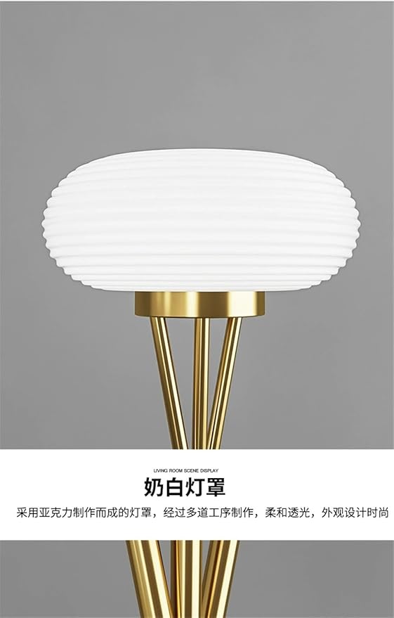 Nordic Modern Floor Lamp Fashion Luxury Family Iiving Room Bedroom Study Villa Hotel LED Creativity Decorative Standing Light (Style 94)