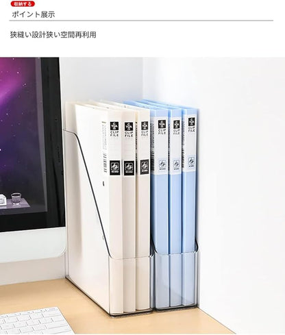 Magazine Holder, Clear Plastic Vertical File Magazine Organizer, Desktop File Magazine Book Storage Shelf for Office Desk(4PCS)