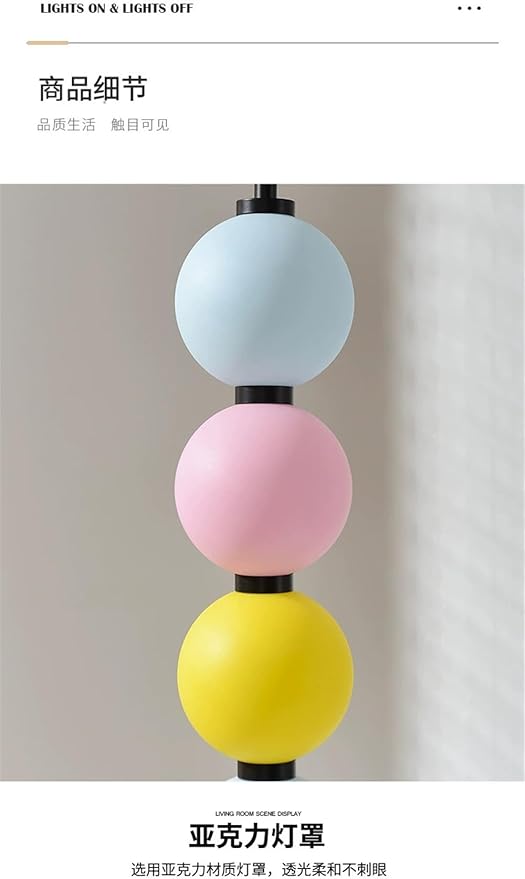 Nordic Modern Floor Lamp Fashion Luxury Family Iiving Room Bedroom Study Villa Hotel LED Creativity Decorative Standing Light (Style 120)