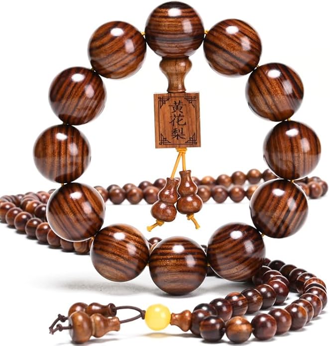 Natural Wooden Adult Bracelet Spring Chain Bracelet， 1pc/pack