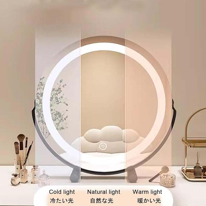 FERKAP Tabletop Vanity Mirror with Lights Lighted Makeup Mirror Touchscreen Control 3 Color Lighting Modes 360°Rotation High Definition Lighted Up Mirror (Color : Gold, Size : 17.7"X19.3")