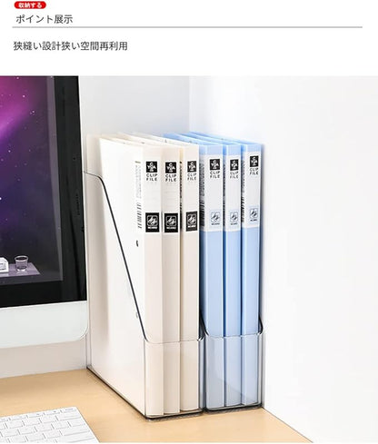 Magazine Holder, Clear Plastic Vertical File Magazine Organizer, Desktop File Magazine Book Storage Shelf for Office Desk(2PCS)