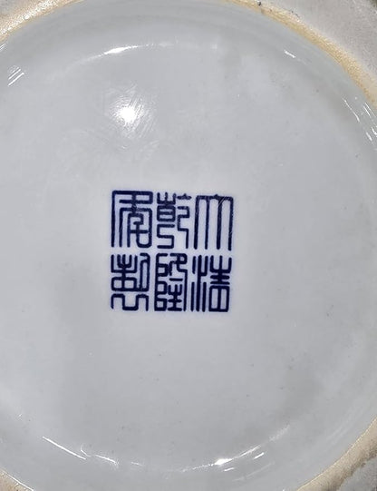 24" Classic Blue and White Floral Porcelain Ceramic Temple Ginger Jar Vase, Large China Qing Style (Blue and White 24-5)