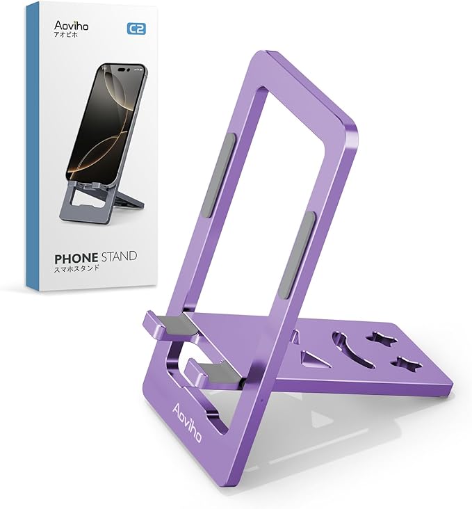 Ultra - Thin Portable Phone Stand: Foldable & Space - Saving, Fits 3.7-7 inch Devices, Purple