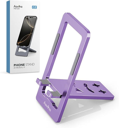 Ultra - Thin Portable Phone Stand: Foldable & Space - Saving, Fits 3.7-7 inch Devices, Purple