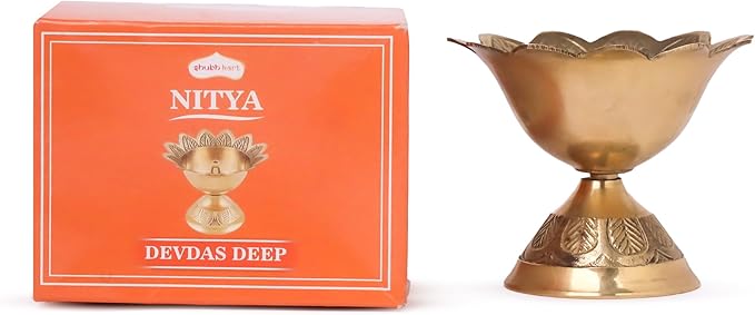 Shubhkart Brass Oil Lamp for Puja/ Burner/ Diya for Diwali Pooja | Indian Pooja Oil Lamp, Golden Diya Lamp, 3" Devas Diya | Engraved Floral Design