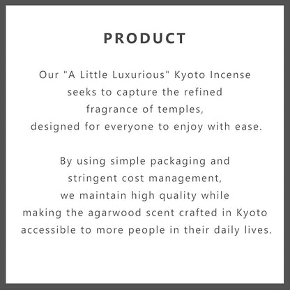 Kyoto White Tea Incense Sticks - Japanese Temple Aroma, Ideal for Relaxation & Meditation, Approx. 60 Sticks (0.044 Pounds) - Premium Quality Incense for Spiritual & Home Use Nagomikobo
