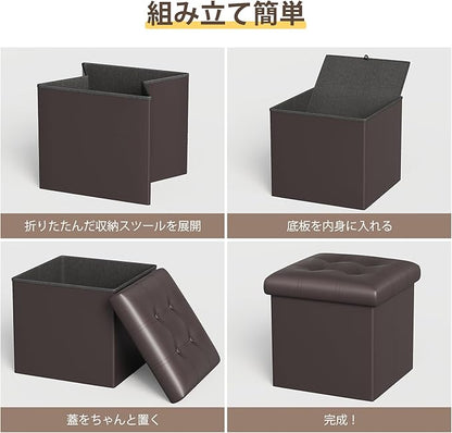 YOUDENOVA 15 inches Folding Storage Ottoman, Cube Storage Boxes Footrest, Small Ottomans with Foam Padded Seat, Support 300lbs (Brown, Leather)