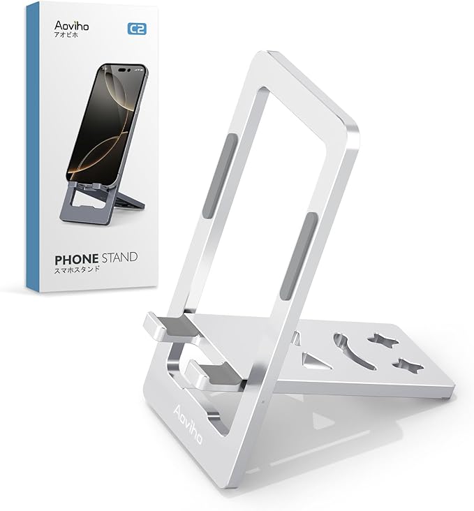 Ultra - Thin Portable Phone Stand: Foldable & Space - Saving, Fits 3.7-7 inch Devices, Silver