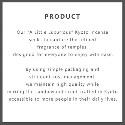 Kyoto Sandalwood Incense Sticks - Japanese Temple Aroma, Ideal for Relaxation & Meditation, Approx. 60 Sticks (0.044 Pounds) - Premium Quality Incense for Spiritual & Home Use Nagomikobo