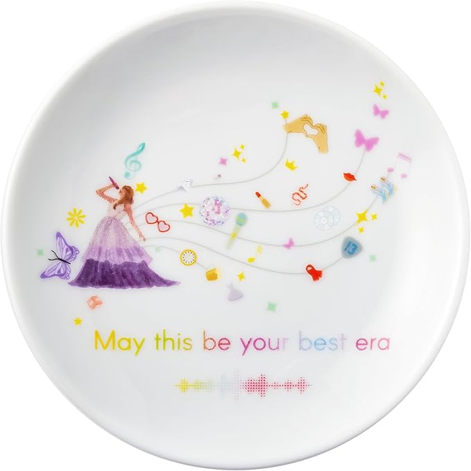Crisky Singer Inspired May This Be Your Best Era - Ring Dish Jewelry Tray Trinket Dish, Birthday Encourage Gifts for Women Friends Besties Sisters Graduation Gift Ideas
