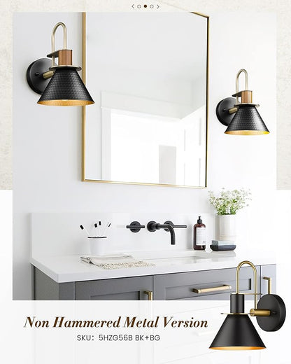 Modern Wall Sconces Set of Two, HWH Industrial Sconce Wall Lighting Indoor Wall Lamp, 1-Light Barn Vanity Light, Hammered Metal Shade, Black and Gold Finish, 5HZG74B-2 BK+BG