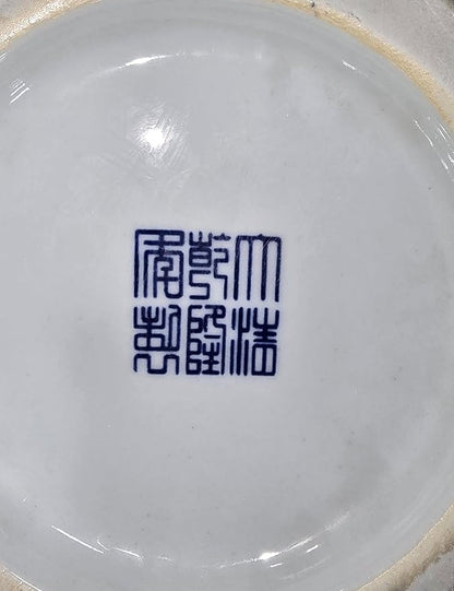 20" Classic Blue and White Floral Porcelain Ceramic Temple Ginger Jar Vase, Large China Qing Style (Dragon1)