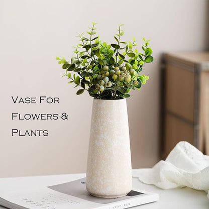 Beige Vase - 8" White Textured Vase, Pampas vase, Boho Rustic Vases for Home Decor, Farmhouse Decor, Minimalist Cream Modern Flower vases for Centerpieces, Living Room, Bedroom