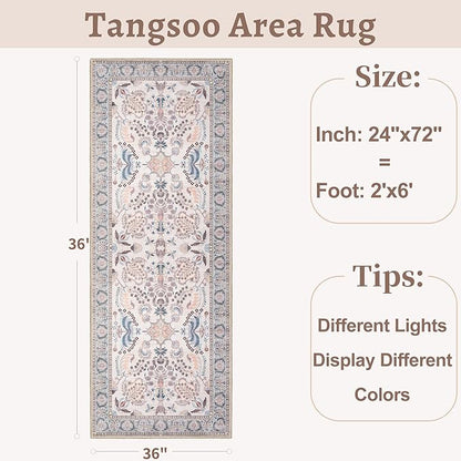 Tangsoo 2x6 Washable Runner Rug for Hallways,Non Slip Vintage Floral Rug Runner, Soft Low Pile Neutral Floor Carpet Runners for Kitchen Bedroom Entryway Living Room Bedside Laundry Home Decor