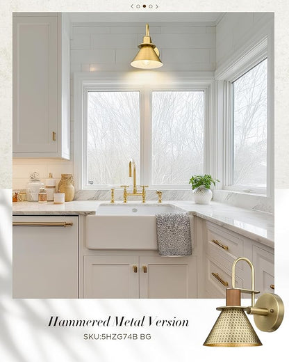 Gold Wall Sconces, HWH Indoor Wall Lights, Vintage Barn Wall Lamp, Brass Wall Sconce Light for Bedroom Living Room Kitchen, Gold Finish, 5HZG56B BG