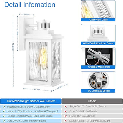 VIANIS Motion Sensor Outdoor Lights, Aluminum Waterproof Porch Lights Outdoor with Water Glass for Porch, Garden, Front Door White Standard Size
