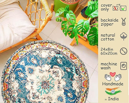 Moroccan Floor Pillow Cover Blue Round Floor Cushion Boho Room Décor Moroccan Seating Area Perfect Pouf Ottoman for Living Room, Bedroom, Nursary or Children Room Cotton 24x8 Unstuffed