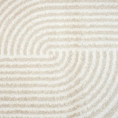 Abani Area Rug for Living Room - Nuevo 2' 6" x 6' Beige Arch Pattern Area Rug, Soft and Durable Living Room Rug, Stain and Fade Resistant, Chic Modern Design, Pet & Kid Friendly